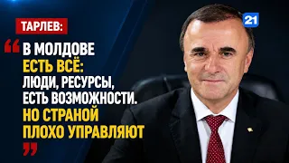 NEWS DIGEST 28.07.2026