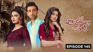 Love Life Aur Lahore - Episode 145 | Sami Khan, Moammar Rana, Fiza Ali | Latest Pakistani Drama
