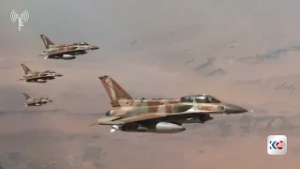 ھێزی ئاسمانی ئیسرائیل دیمەنی فڕۆکە جەنگییەکانی لە جۆری F-16Iی لە ئاسمانی ئێران بڵاو کردەوە