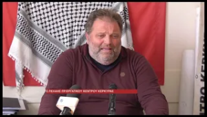 ΣΥΓΚΕΝΤΡΩΣΗ ΔΙΑΜΑΡΤΥΡΙΑΣ ΤΗΝ ΠΡΟΣΕΧΗ ΚΥΡΙΑΚΗ ΣΤΟΝ ΚΟΜΒΟ ΜΕΣΟΓΓΗΣ ΑΠΟ ΤΟ ΕΡΓΑΤΙΚΟ ΚΕΝΤΡΟ ΓΙΑ ΤΙΣ ΔΙΑΛ