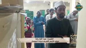 تلاوات مباركة مجمعة بصوت سفراء دولة التلاوة حول العالم 3-3-2026