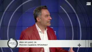 Емилия Русинова следва да бъде временно отстранена, смята адв. Емил Георгиев