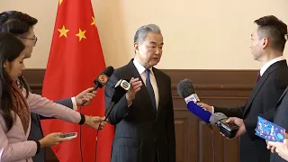 Xi's visit leads to new progress in China-US relationship: Chinese FM