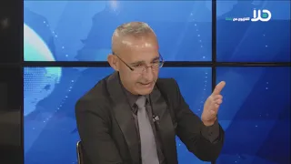 Activist Ahmed Hamdan discusses how representative bodies are addressing crime in the Arab commun...