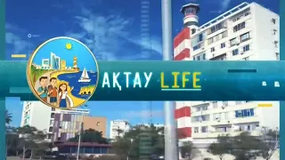 Ақтау Life  - 44 шығарылым