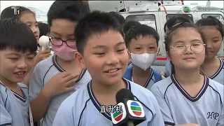 香港無綫︱2026年07月03日︱普通話4:15新聞｜TVB News