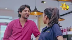 දැන් නේසර නැතුව වත්තේ කිසිම දෙයක් වෙන්නැ...