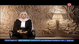 حكايات وسني مع وسني عيسى | حلقة جديدة عن قصص من واقع الحياة 20-8-2026