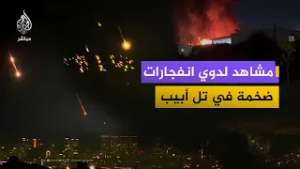 أضرار كبيرة في مبان عدة وسط إسرائيل جراء دفعة صورايخ إيرانية على تل ابيب