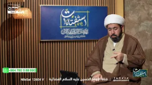 ما حكم كفارة الشخص الذي أفطر في يوم الشك؟ مع سماحة الشيخ صالح المجاهد