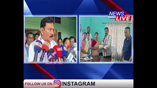 📌উজনিৰ বানপীড়িতৰ উদ্দেশ্যে সৰভোগত গুৰুত্বপূৰ্ণ সভা