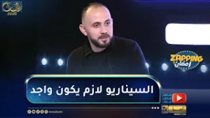 نسيم يسع..  كتابة السيناريو أثناء التصوير يسمى قلة إحترام للعمل