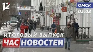 Таблички на русском / Сумки ручной работы / Суд за компенсацию ущерба. Новости Омска