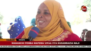 ?#LIVE: ASUBUHI NJEMA KITAIFA NA MICHEZO CHANNEL TEN - 10.02.2026