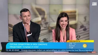 "Слънце и Луна": Гласове от "различни светове" се срещат в нов музикален проект