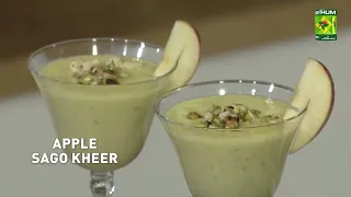 Apple Sago Kheer | Easy & Flavorful Sweet Dish | Zarnak Sidhwa | Food Diaries | Masala TV