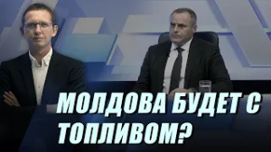 Мир накрывает энергокризис. Молдова вырулит? / Puterea a Patra