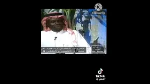 ١٠ نوفمبر ٢٠٢٥