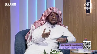 كيف تحمي ابنك قبل الوقوع في خطر الإدمان | الشيخ: وليد الثنيان
