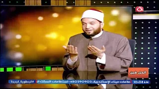 ازاي نعلم اطفالنا الصلاة والصيام ونقربهم من الدين؟.. الشيخ إبراهيم يوسف يجيب