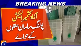 Azad Kashmir Elections: Polling Equipment Handed Over to Constituencies | Breaking News