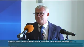 Vitaly Nyagu: "In Transnistria, Everyone Is Equal"