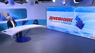 DNEVNIK ZAPADNE SRBIJE 8. 7. 2026.