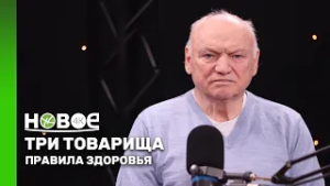 ЕВГЕНИЙ МОРОЗОВ - руководитель центра диабетической стопы