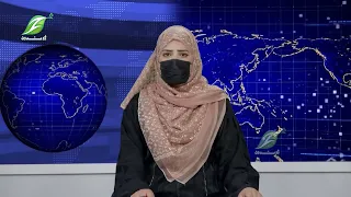 26-Sept- Dari News دری خبري ټولګه