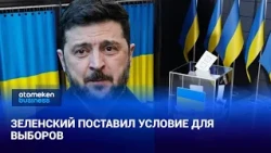 Zelenskyy Ready to Hold Elections with a 60-Day Ceasefire | World News | October 12, 2026
