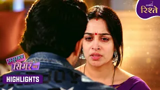 Sasural Simar Ka | Simar's Revelation Changes Piyush's Life Forever | Highlights Ep - 1308