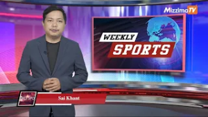 Mizzima Weekly Sports အစီအစဉ် I 14 February 2026