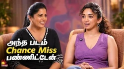 அந்த படம் Chance Miss பண்ணிட்டேன் | Elan | Pyaar Prema Kalyanam Interview | Kalaignar TV
