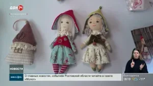 Развитие креативных индустрий