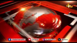 Today’s Top News Headlines | 22 February 2026 | Latest News | 4tv News Update