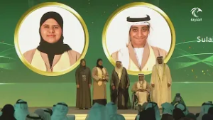 نشرة الأخبار 14-02-2026