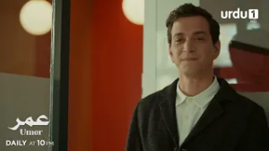 Umer | Episode 142 Promo | Turkish Drama