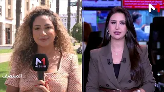 ما الذي يميز الدوائر الانتخابية الجهوية المخصصة للترشيحات النسائية في هذه الانتخابات؟