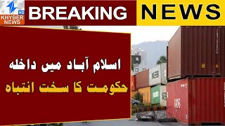 Govt Says Public Safety and Economic Stability Are Top Priorities | Breaking News