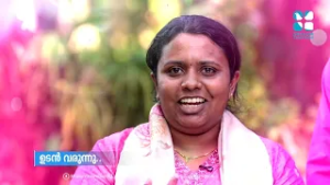 ഈശോയും ഞാനും... ഉടൻ വരുന്നു ശാലോം ടിവിയിൽ | EESHOWYUM NJAANUM | COMING SOON | SHALOM TV