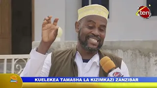 AMSHA AMSHA KUELEKEA TAMASHA LA KIZIMKAZI