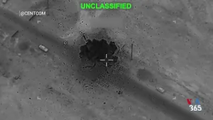 سنتکام: نیروهای آمریکایی به دستور پرزیدنت ترامپ تهدید موشکی جمهوری اسلامی را حذف می‌کنند