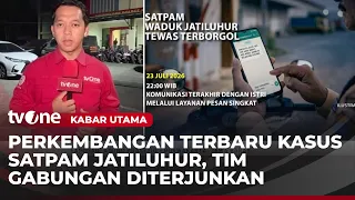 Latest Updates on the Jatiluhur Reservoir Security Guard Death Case | Headline News