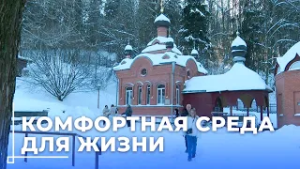 Итоги Года Благоустройства в агрогородке Полыковичи