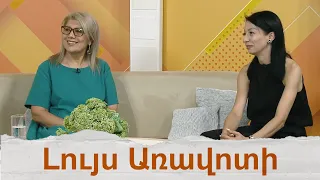 «Ակունք» պետական ազգագրական համույթը Հունաստանում