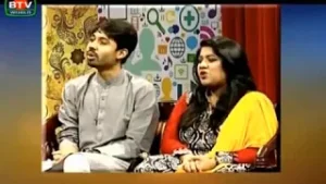 BTV : Upcoming Program EId - internet srothider eid | BTV & BTV World Bangladesh