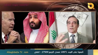 ستوديو التاسعة صوت الاحرار مع احمد الابيض | 25-9-2026