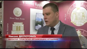 Promocija turističkih potencijala Kruševca i okoline na 47. Međunarodnom sajmu turizma u Beogradu