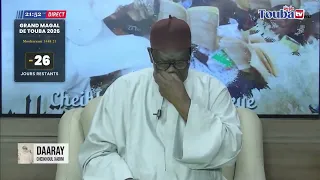 AY LERAL SI BISOU PETHIE LISI CHEIKH MOUSTAPHA WAX- DAARAY CHEIKHOUL KHADIM