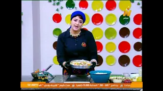 طريقة عمل الفطير الشرقي بورق الجلاش و كيكة التفاح